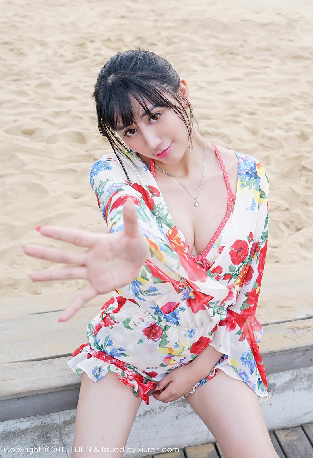 648fb0f475b6280