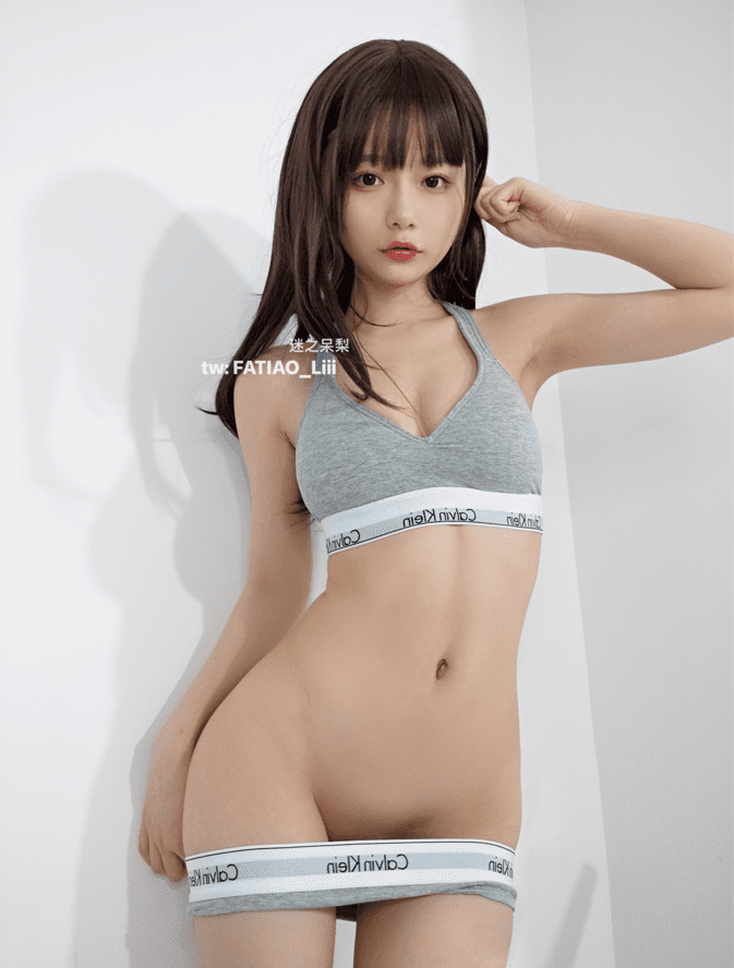迷之呆梨(发条少女)–お尻の日 运动内衣
