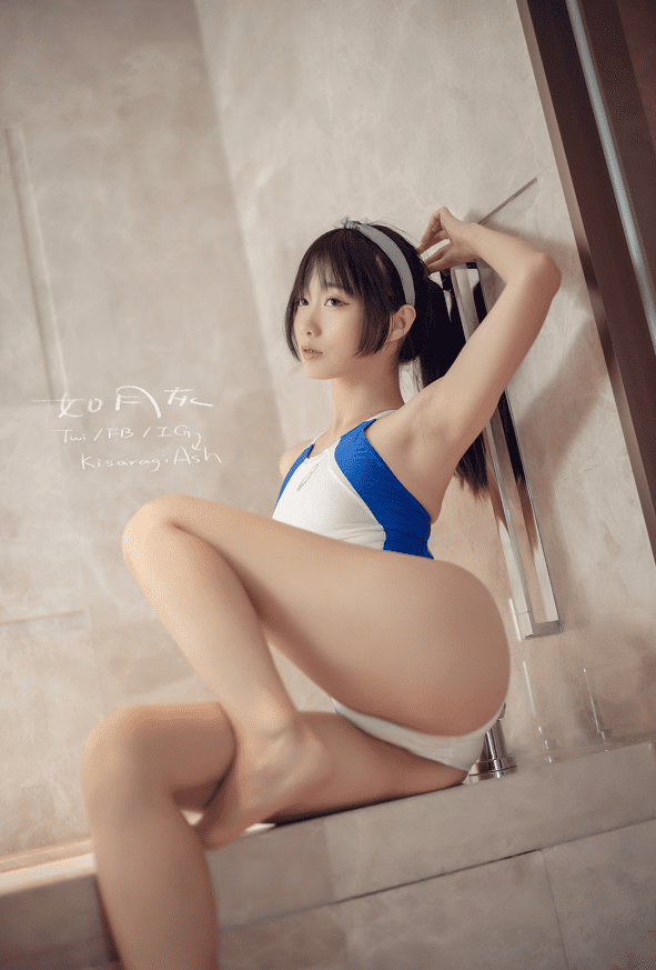 如月灰–蓝白竞泳