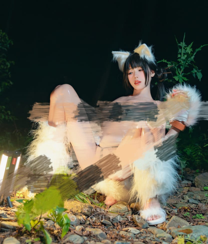 咬一口兔娘ovo – 狐灵+LIKEY