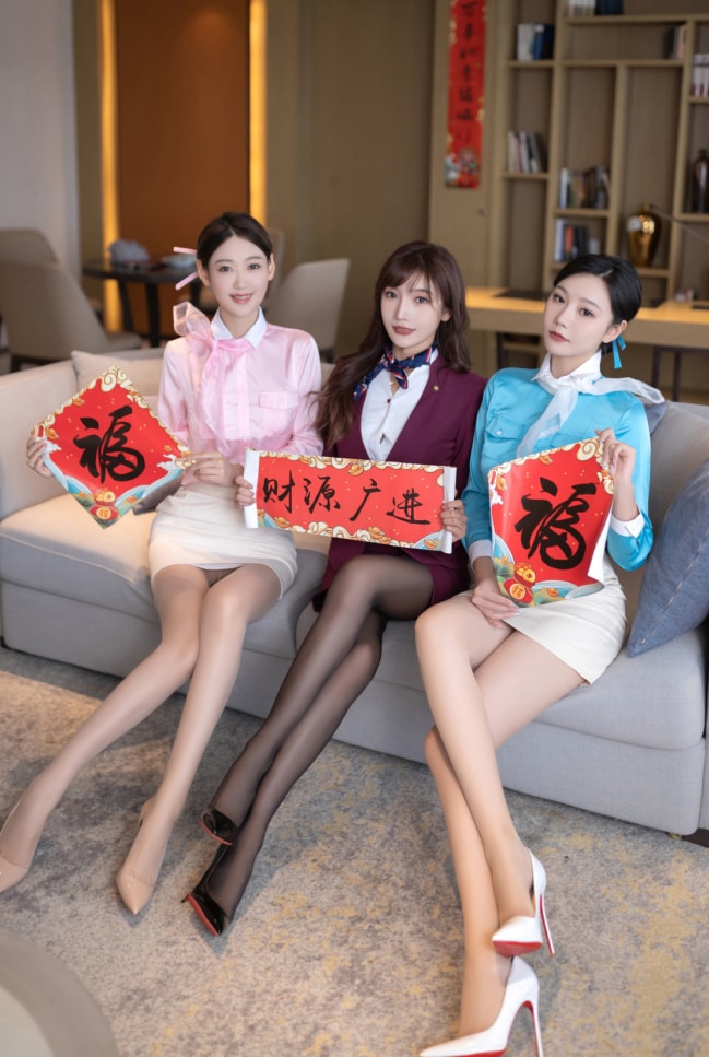 唐安琪 – &陆萱萱&安然-三个空姐闹新春
