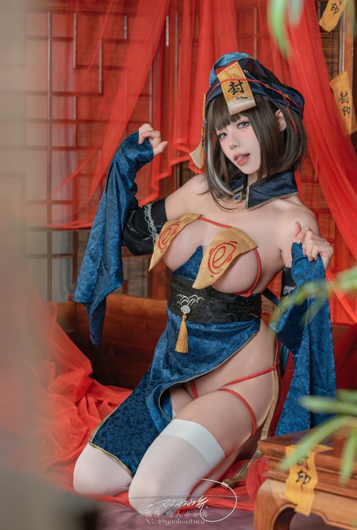 咬一口兔娘ovo – 华甲僵尸夜&只是长胖