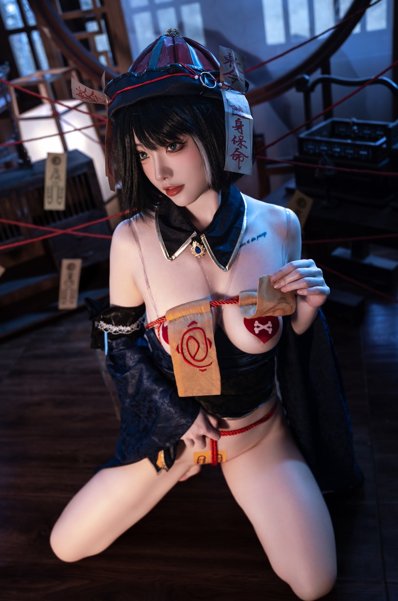 桃良阿宅 NO.51 华甲小僵尸
