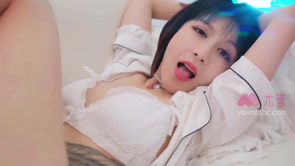 [YouMi尤蜜]视频 NO.785 37℃の柔情小调 安妮斯朵拉