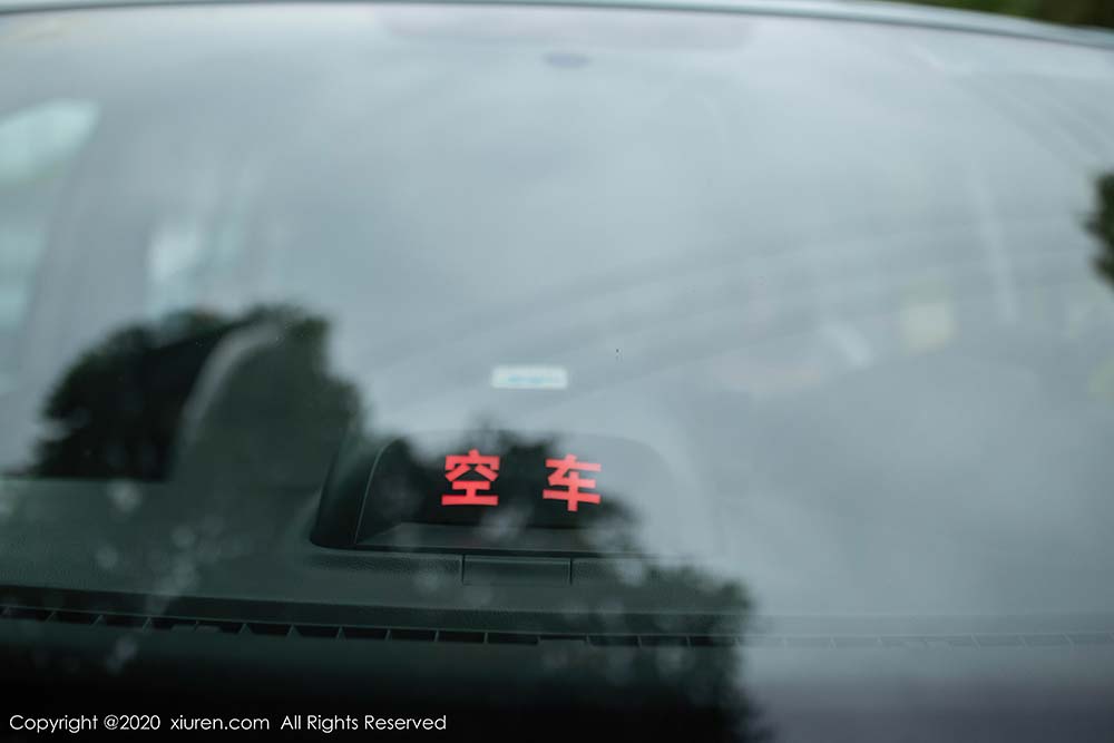 [Xiuren秀人网]XR20200713N02322 NO.2322 陈小喵