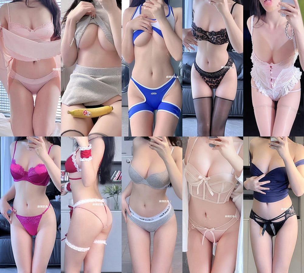 麻辣奶兔写真福利套图&视频合集