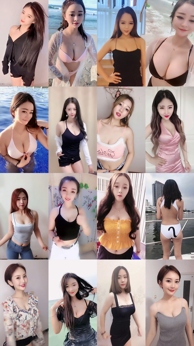 抖音快手小姐姐性感视福利频合集 第三期
