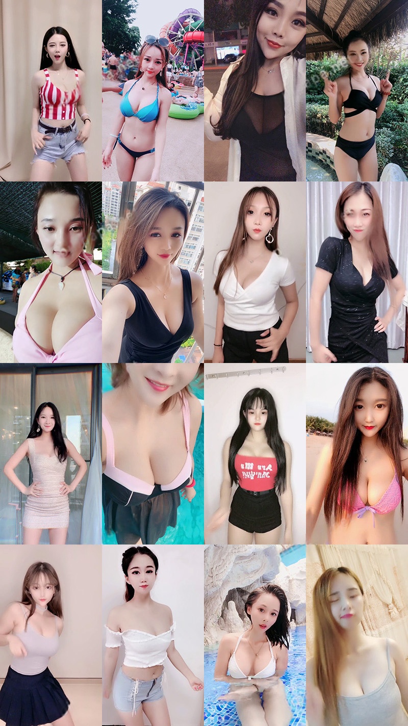 抖音快手小姐姐性感视福利频合集 第四期