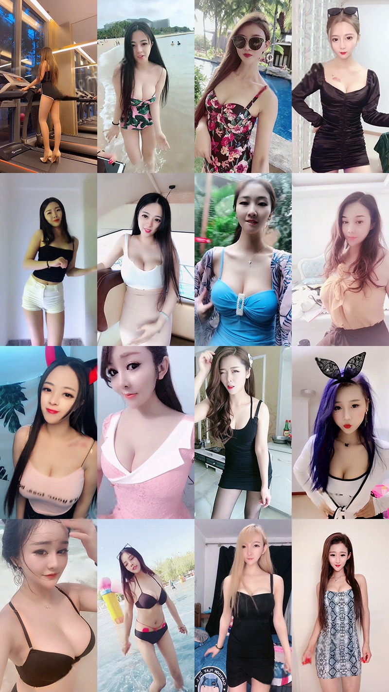 抖音快手小姐姐性感视福利频合集 第九期