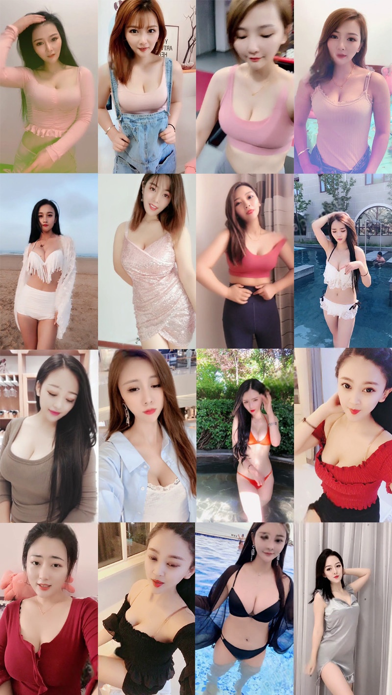 抖音快手小姐姐性感视福利频合集 第二期