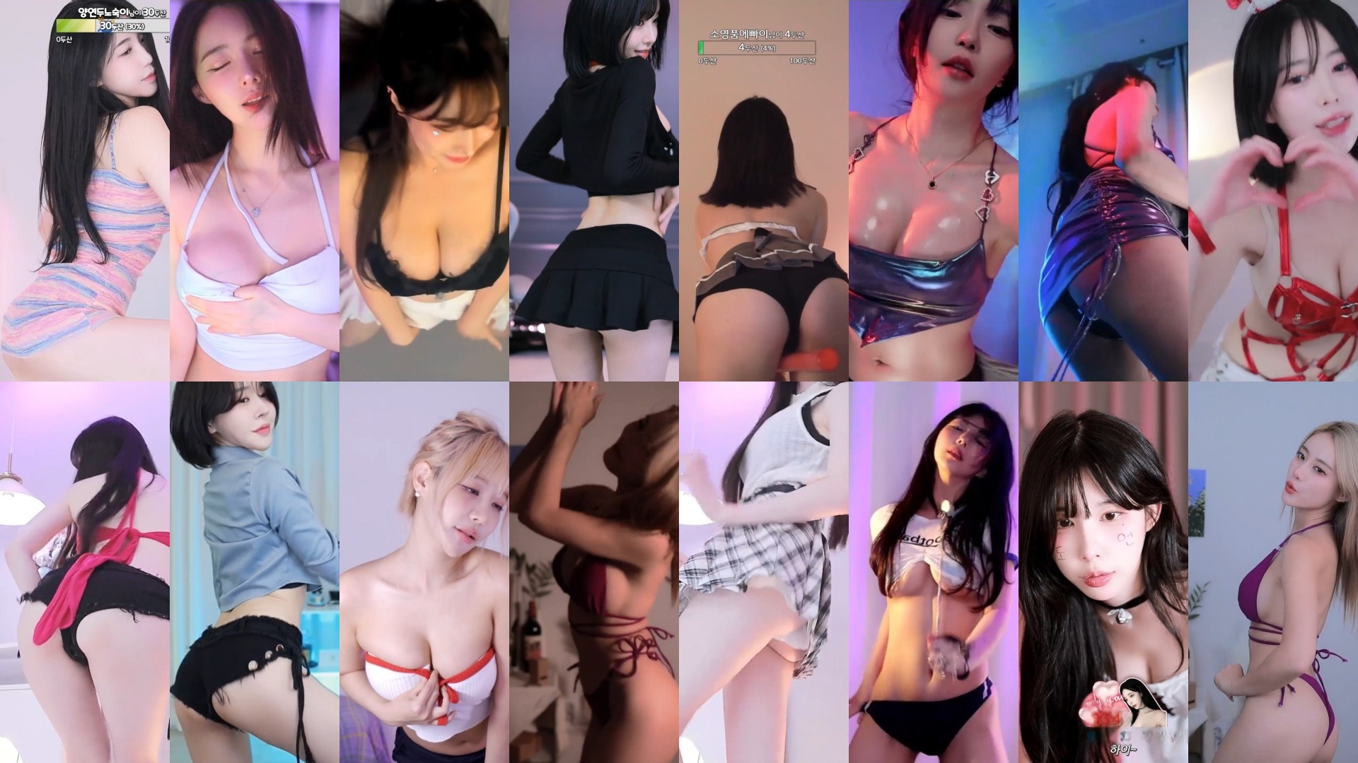AfreecaTv韩国BJ 24年5月14日录制舞蹈合集