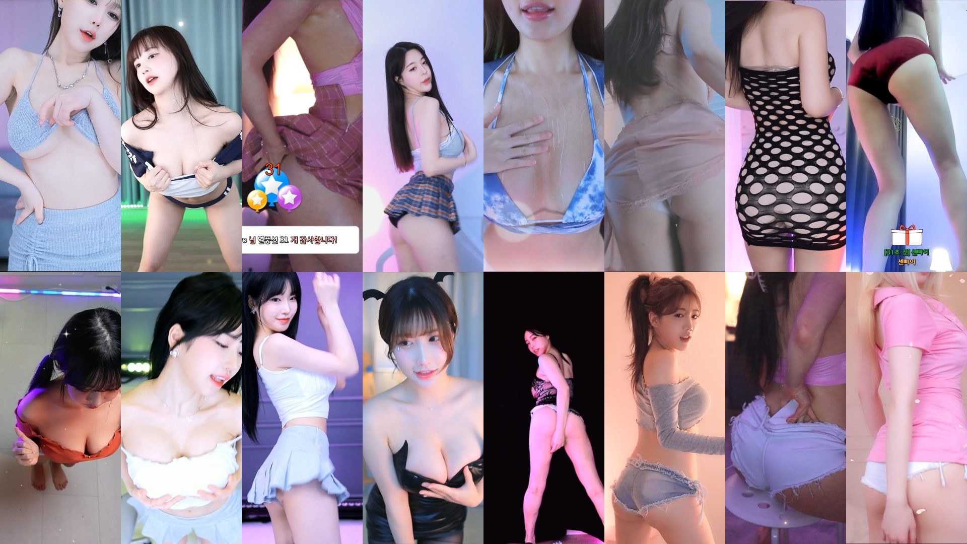 AfreecaTv韩国BJ 24年3月18日录制舞蹈合集