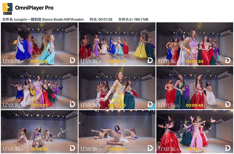 [4k]iDance 舞蹈工作室luxygirls一镜到底印度风格舞蹈- Zoey编舞预览图 4