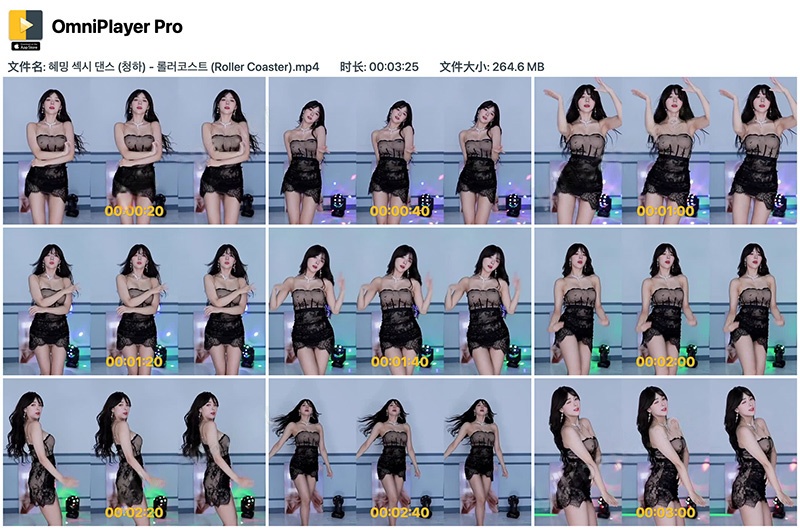 韩国BJ惠敏性感舞蹈过山车Roller Coaster预览图 2