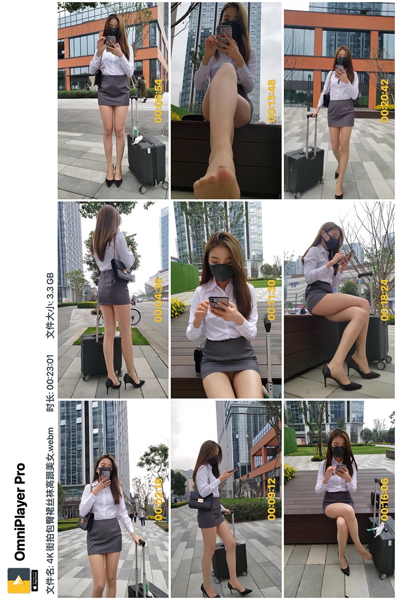 [4k]街拍包臀裙丝袜高跟美女预览图 4