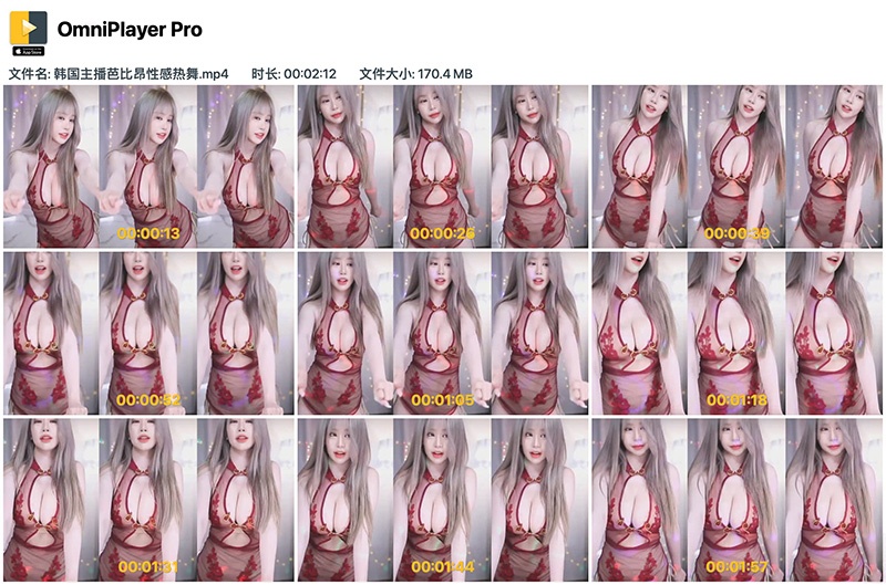 韩国BJ芭比昂性感抖胸热舞预览图 2