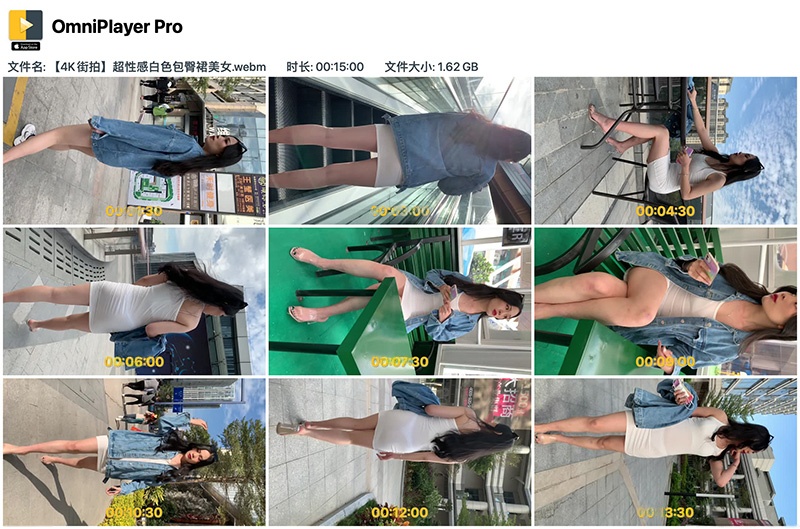 [4k]街头白色半透明包臀裙美腿美女预览图 4