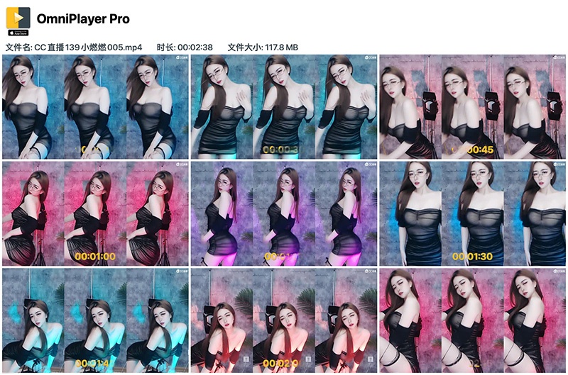 网易CC139小燃燃抖臀抖胸热舞预览图 4