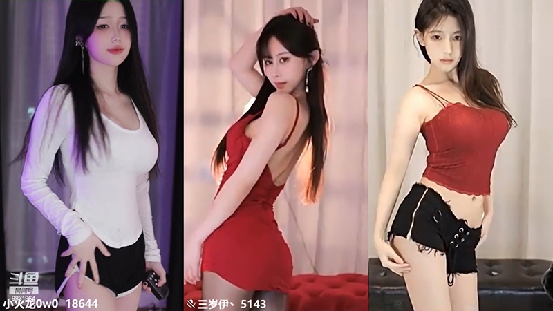 230402斗鱼直播小火龙、三岁伊、小喜欢T 混剪