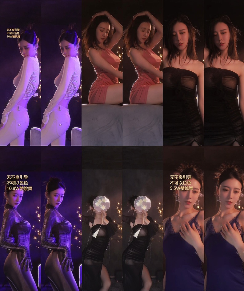 虎牙直播痣铃 有鱼er 23年4月热舞合集竖版