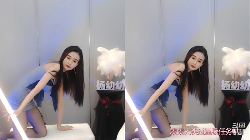 斗魚直播杨冉莹Angel黑丝包臀热舞预览图 2