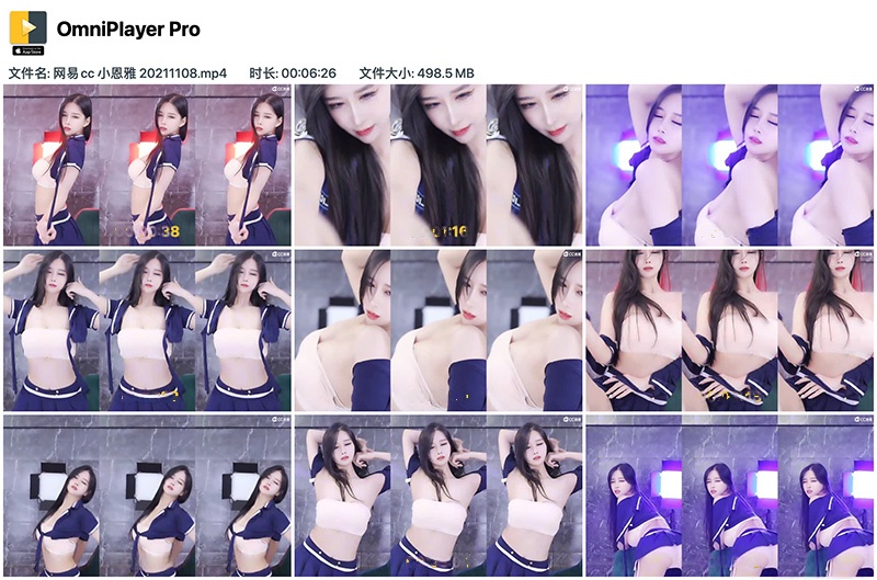 网易CC直播小恩雅制服抚媚表情舞预览图 4