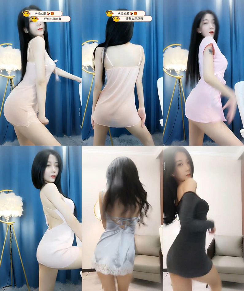 花椒直播涵老师精选闪现热舞合集
