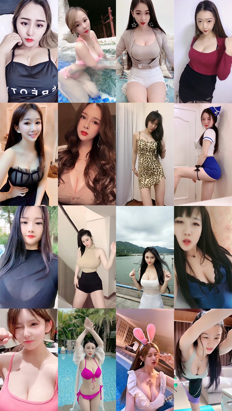 抖音快手小姐姐性感视福利频合集 第十四期