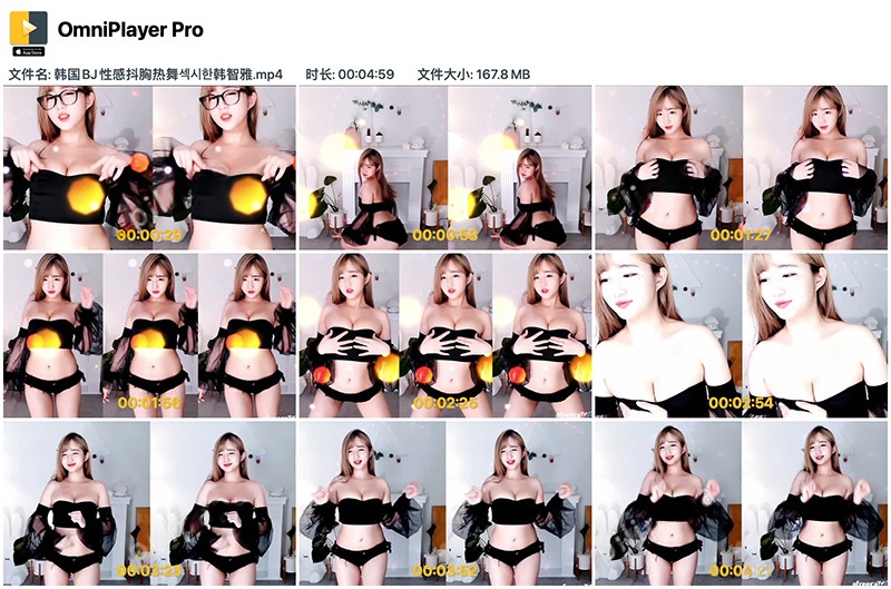 韩国BJ童颜巨乳섹시한韩智雅性感抖胸热舞预览图 3