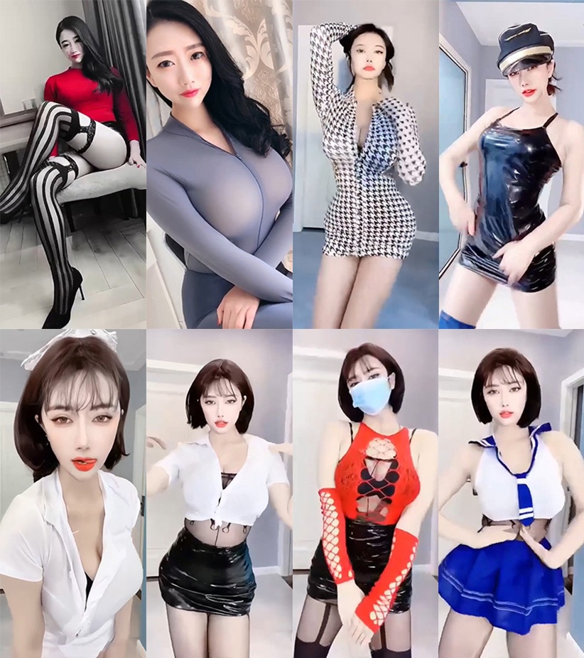 230731快手主播二姐疼你群福利短视频合集