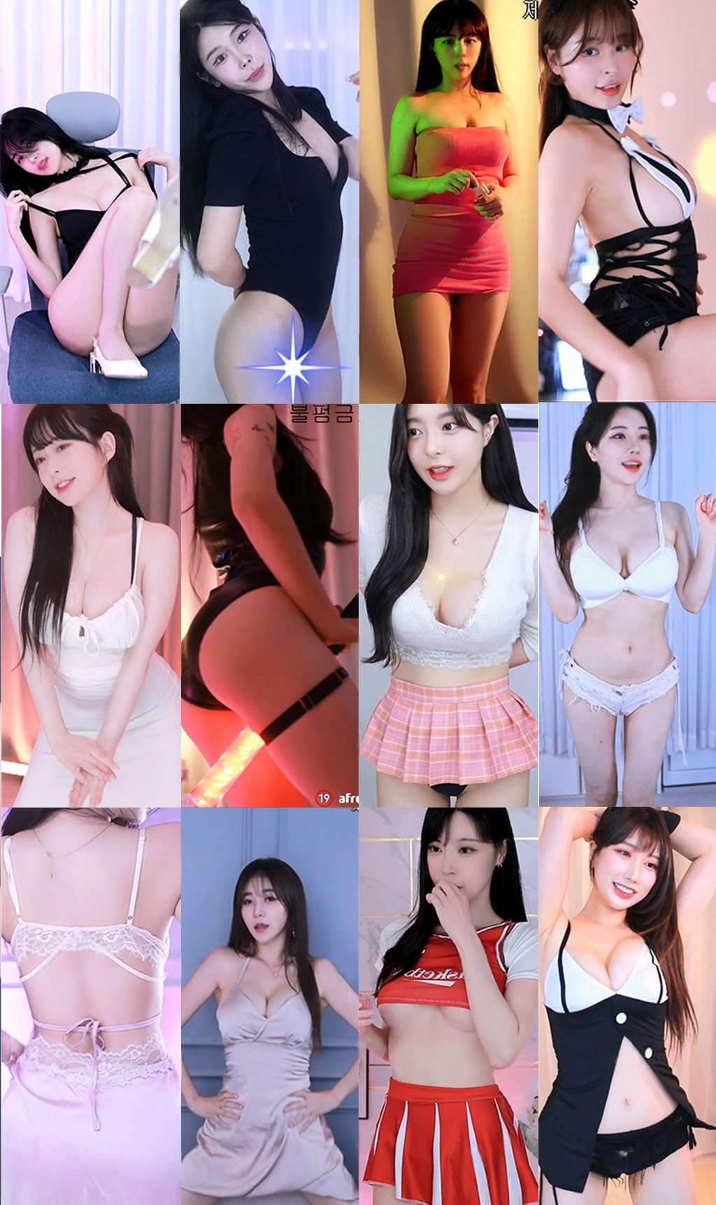 AfreecaTv韩国BJ 23年6月21日录制舞蹈合集
