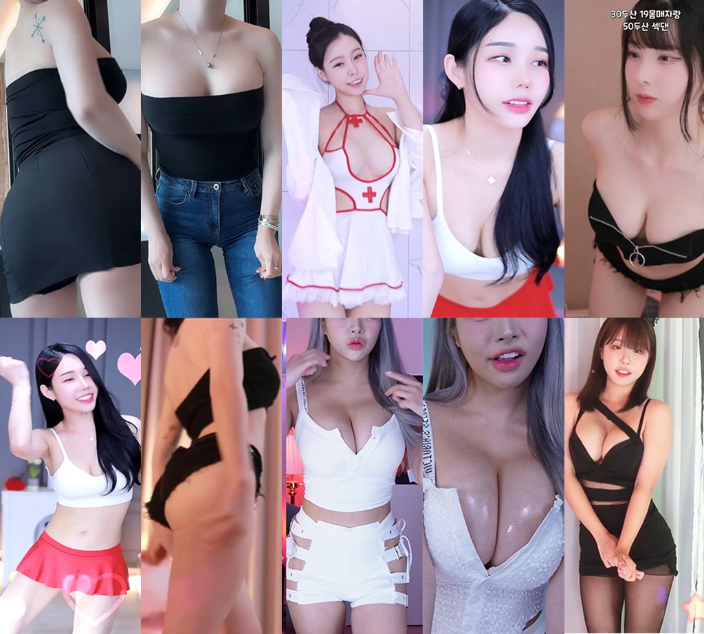 AfreecaTv韩国BJ 23年9月7日录制舞蹈合集