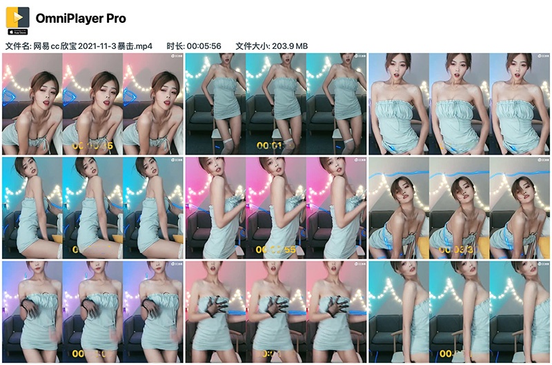 网易cc欣宝baby超性感合集预览图 4