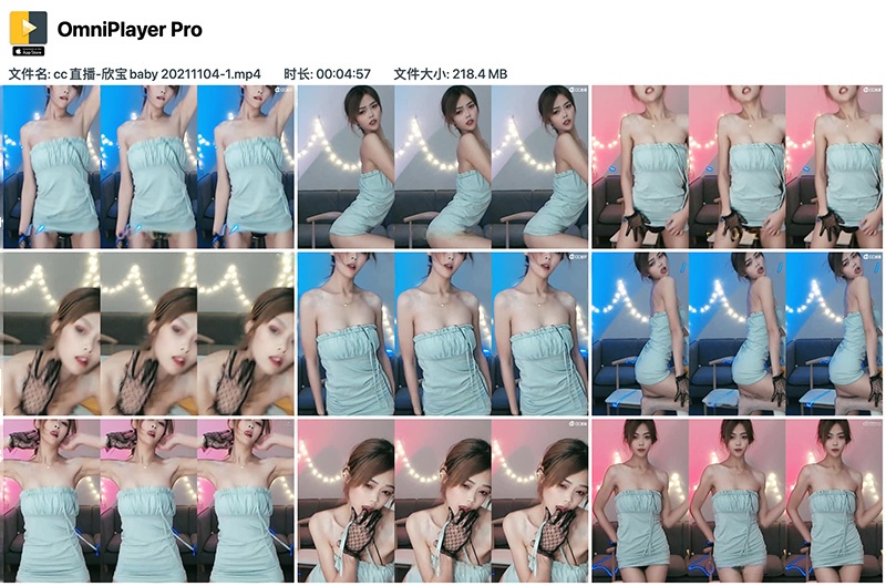 网易cc欣宝baby超性感合集预览图 5