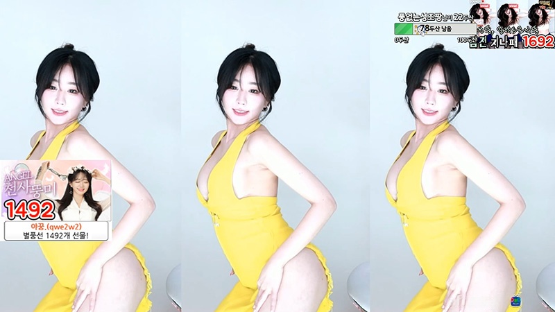AfreecaTv韩国BJ 23年5月14日录制舞蹈合集预览图 4