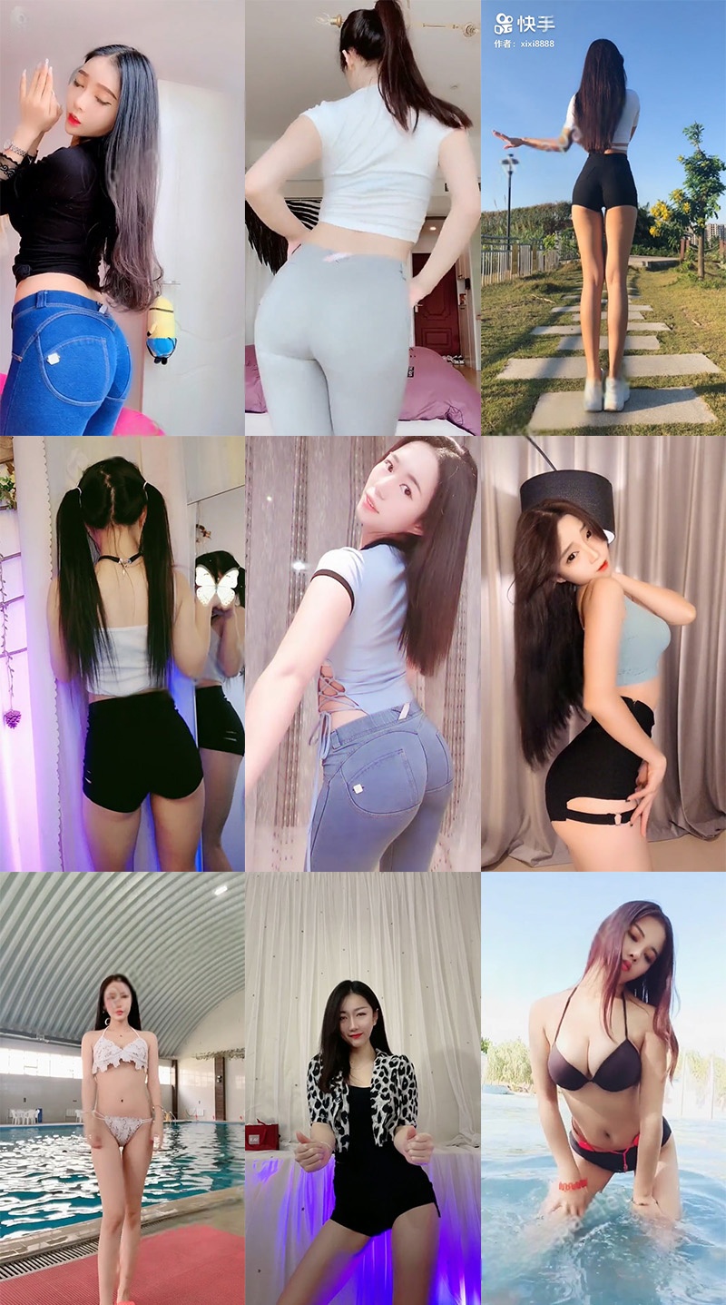 快手抖臀后背摇含账号共97个妹子