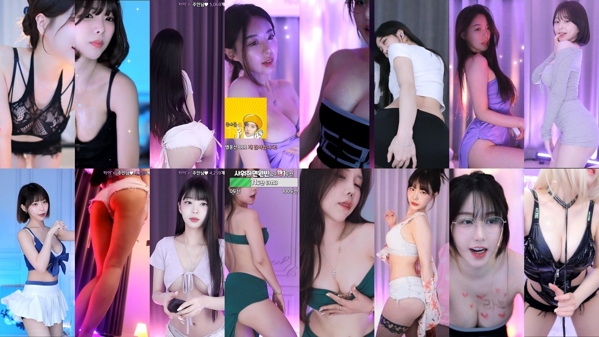 AfreecaTv韩国BJ 24年4月12日录制舞蹈合集