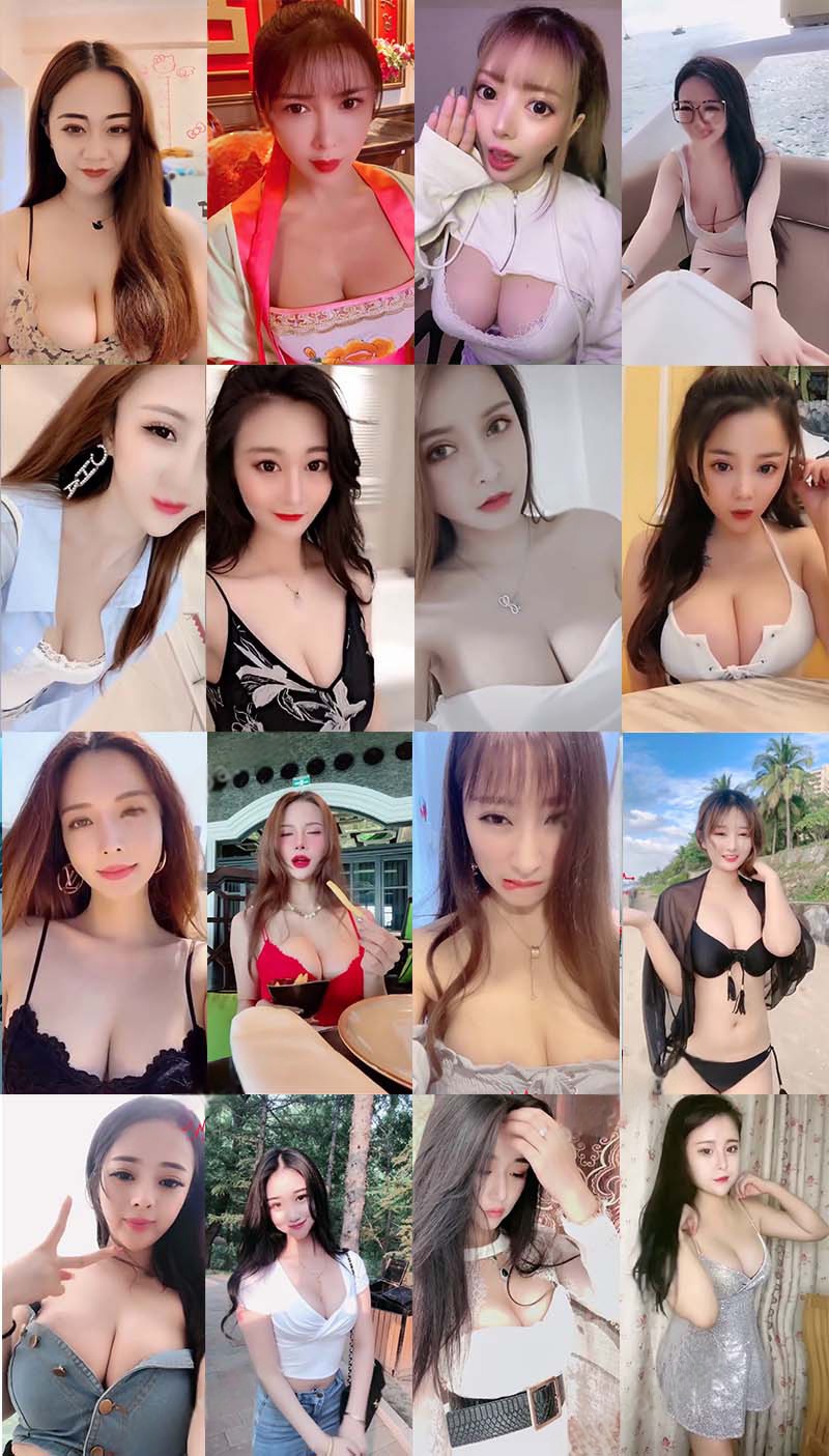 抖音快手小姐姐性感视福利频合集 第十三期