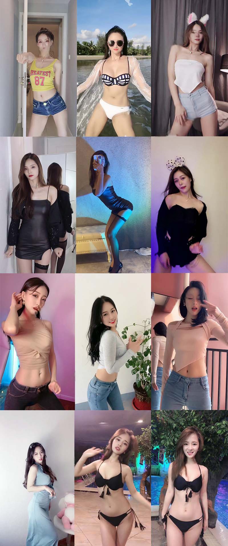 快手超AI分辨率性感热舞剪辑