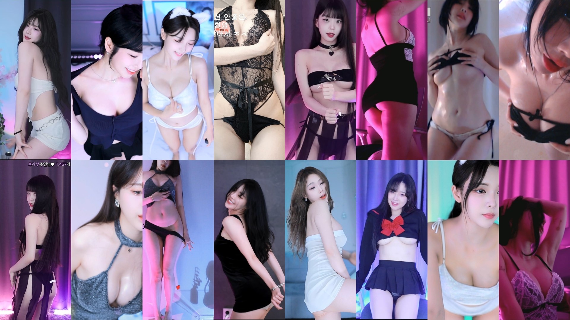 AfreecaTv韩国BJ 24年4月9日录制舞蹈合集