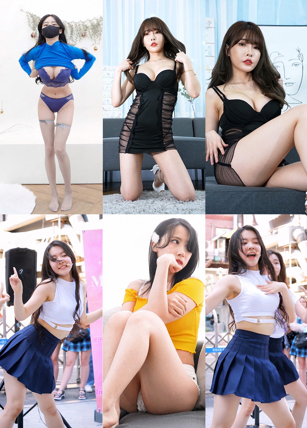 Show girl 写真 饭拍彩蛋盲盒未整理系列合集[ID131818]