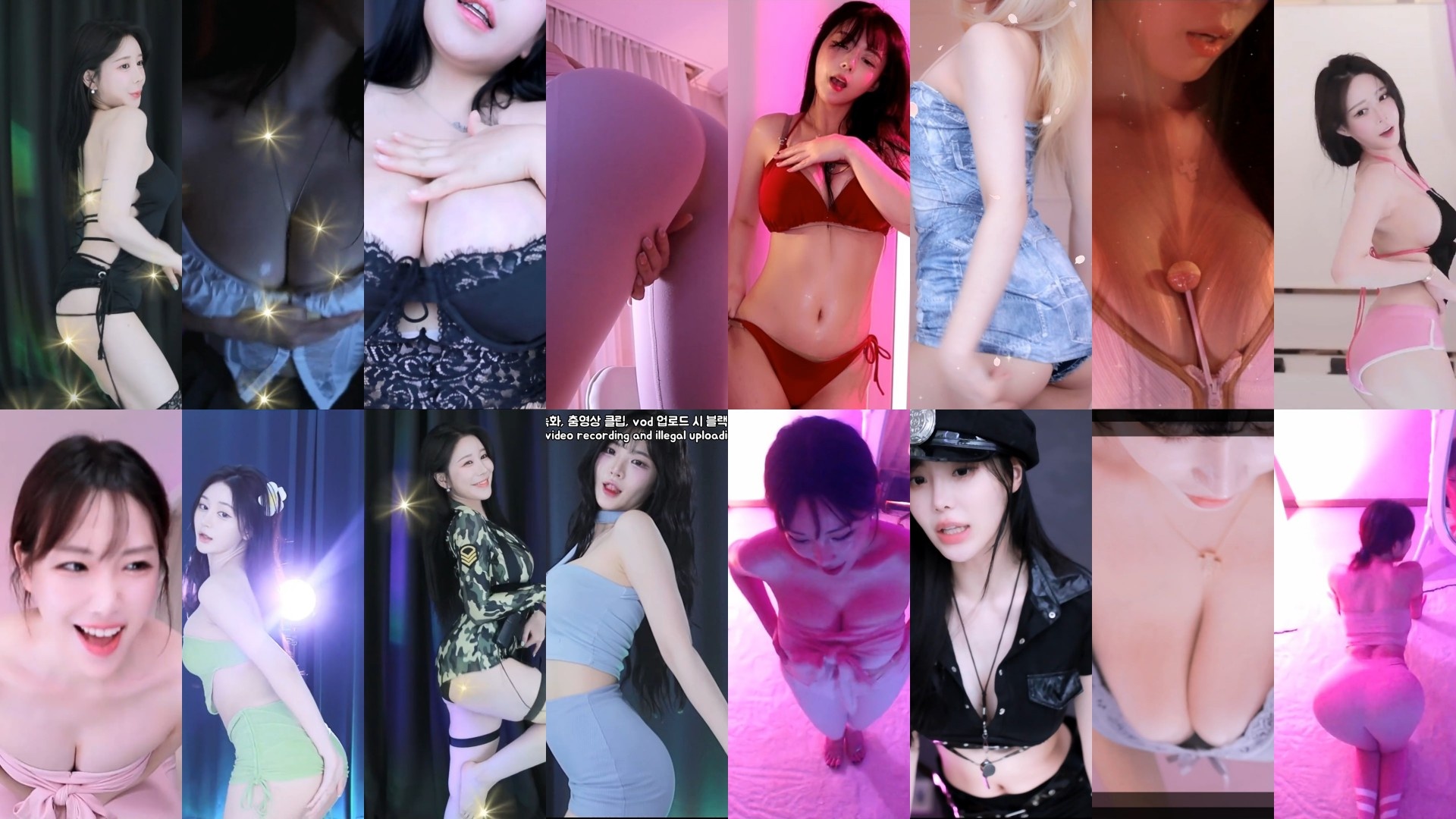 AfreecaTv韩国BJ 24年4月20日录制舞蹈合集