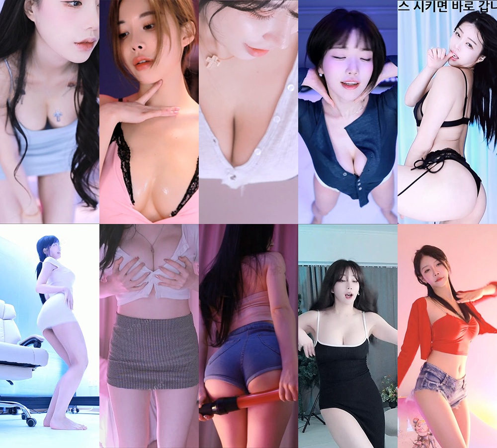 AfreecaTv韩国BJ 23年12月5日录制舞蹈合集