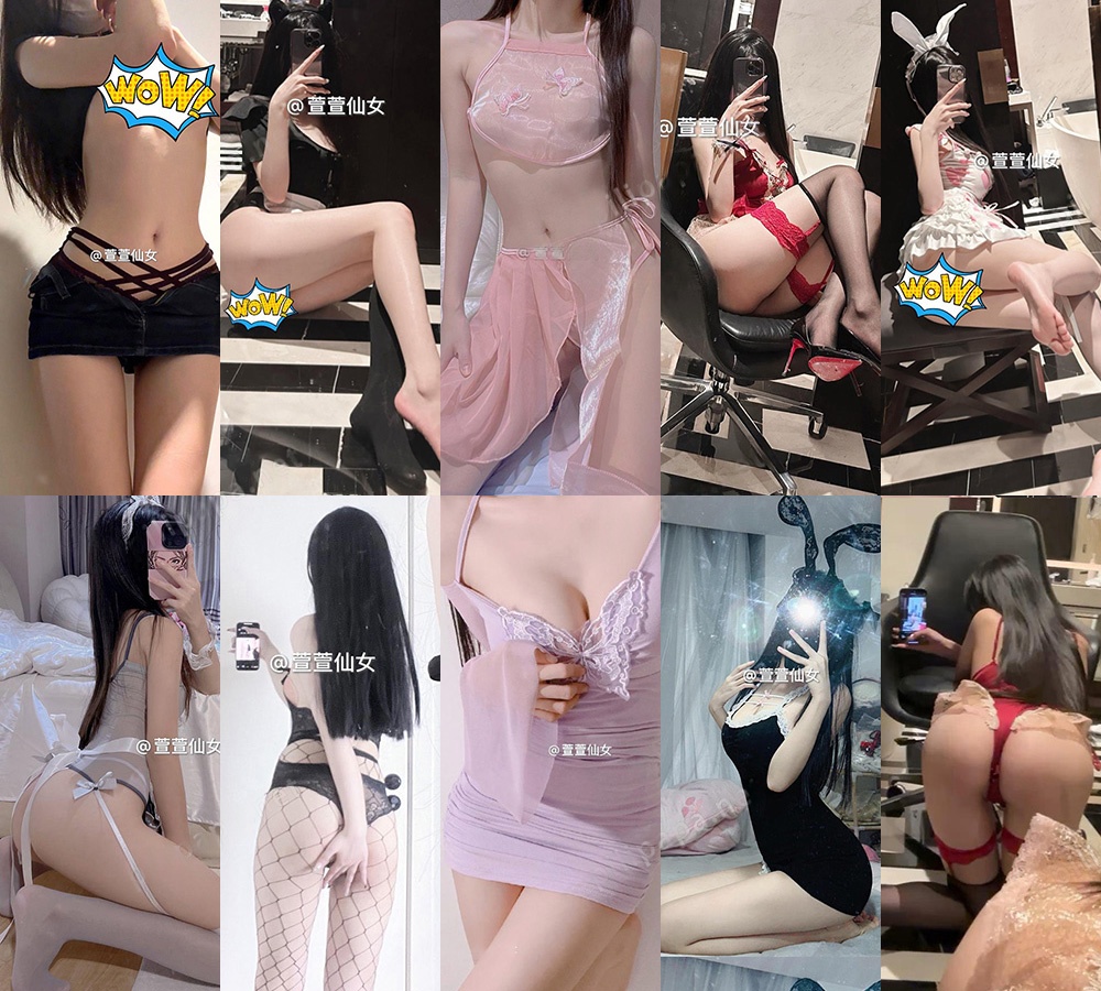 萱福晋写真福利套图&视频合集