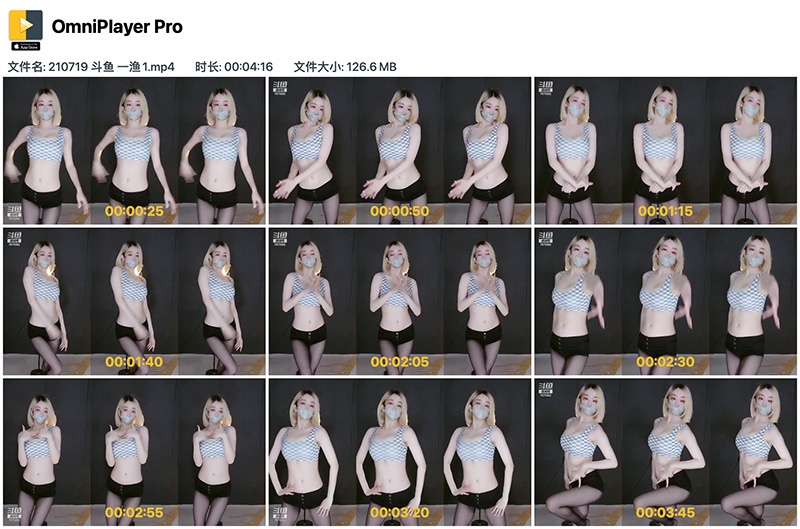 斗鱼一渔1黑丝热裤抖胸热舞预览图 4