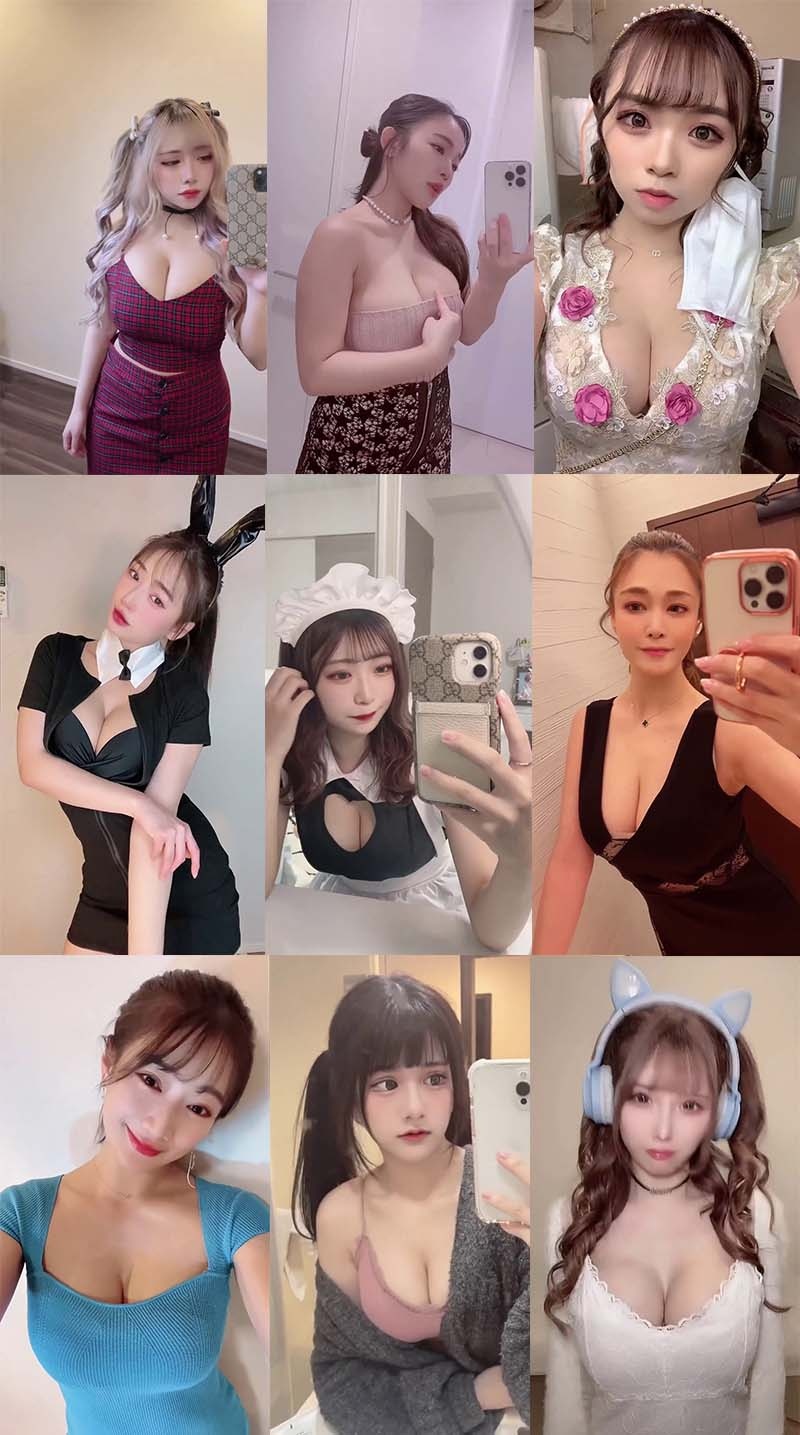 抖音小姐姐超胸视频混剪