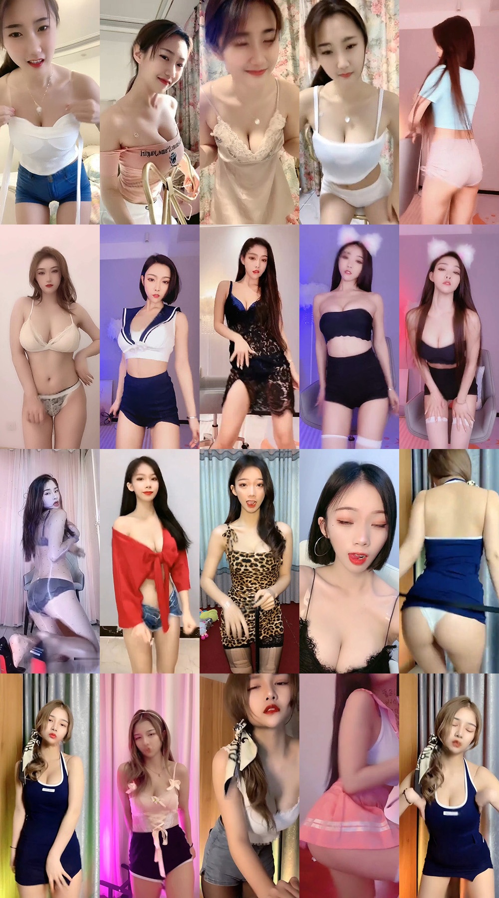 抖音主播朵哥超甜+饭饭+美楠+你的uu+女人花 热舞福利合集