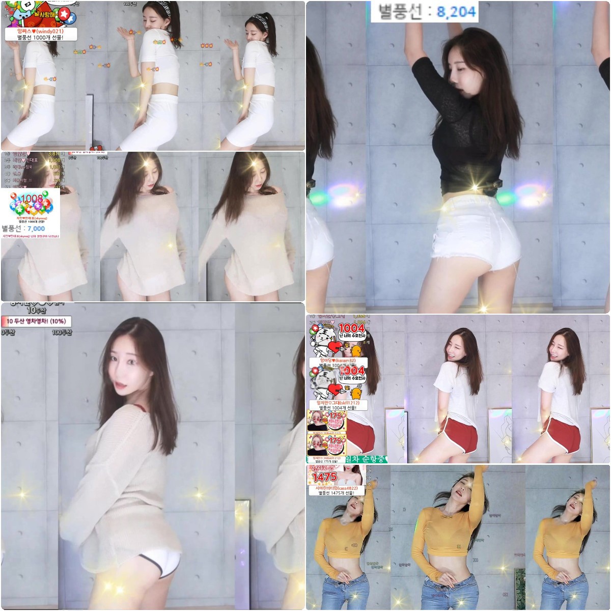 AfreecaTv韩国BJ英井精选舞蹈合集预览图 2