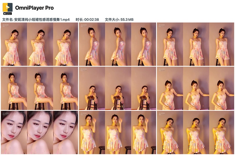 虎牙安妮清纯小短裙性感诱惑舞蹈2部预览图 4