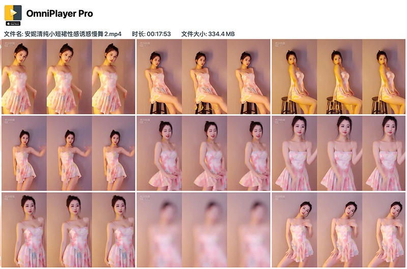 虎牙安妮清纯小短裙性感诱惑舞蹈2部预览图 5